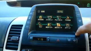 Toyota Prius Bluetooth set up (Japanese to English) Toyota Prius Bluetooth set up (Japanese to English)