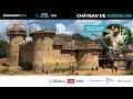 So Châteaux LIVE TOUR - Château et chantier de Guédelon (Yonne - Bourgogne)