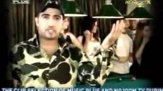 fadel al mazroui MA NABAH-.flv