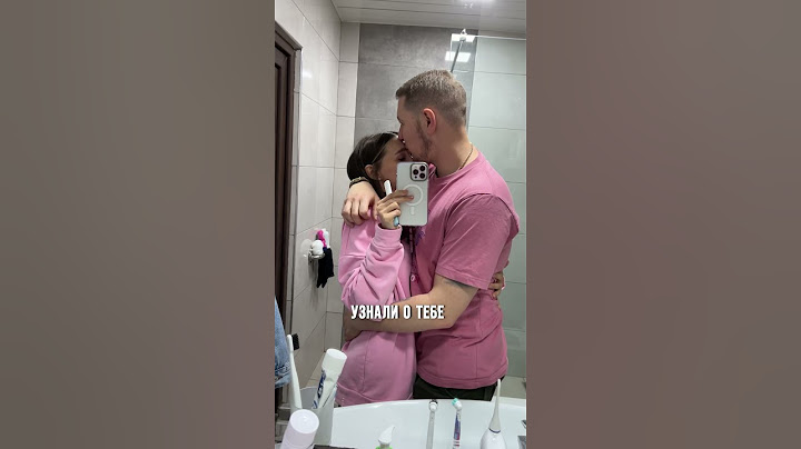 Да, я беременна😍 больше обо всем в инст: uymanova_kristina❤️