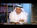 قصة وكتاب إفتح النافذة ثم ضوء 12 07 2015 قصة وكتاب إفتح النافذة ثم ضوء 12 07 2015