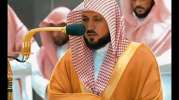 الشيخ ماهر المعيقلي { تلاوة وخشوع راحة القلب ___ اللَّهُ نُورُ السَّمَاوَاتِ وَالْأَرْضِ ۚ  }