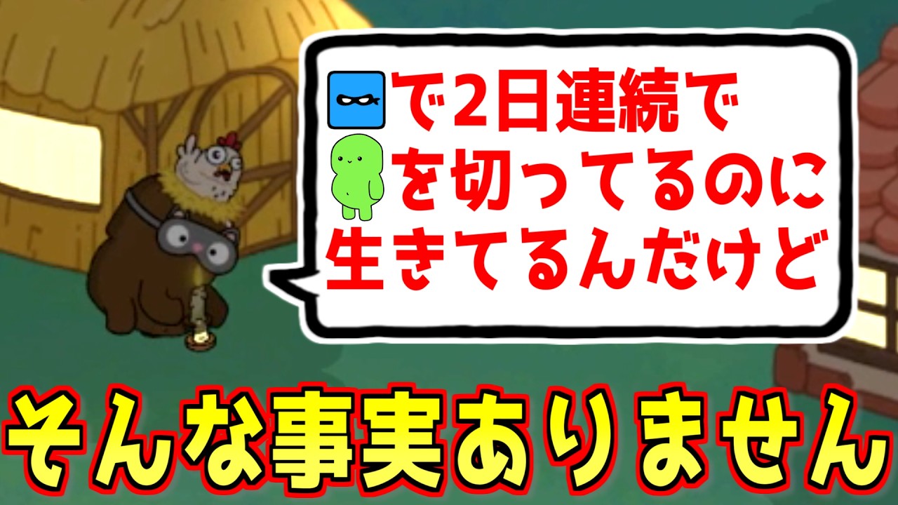 ホーンターでスティーラー切り騙りするの楽しすぎワロタｗｗｗｗｗｗｗ【Feign / #ららフェ 】