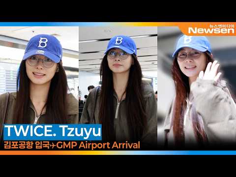 트와이스 <strong>쯔위</strong>, 김포국제공항 입국✈️'TWICE Tzuyu' GMP Airport Arrival 2026.8.6 Newsen