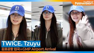 트와이스 쯔위, 김포국제공항 입국Twice Tzuyu Gmp Airport Arrival 2026.8.6 Newsen