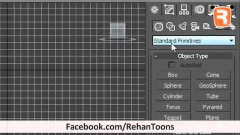 3D Studio Max - Command Panel