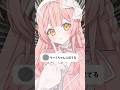 【マイクラ】りいこちゃんに似てる【VTuber】【すとぷり】【莉犬くん】