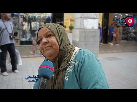 جيراني يهددو فيا يحبو يخرجوني من داري الي ورثتها على راجلي شافوني مرا وحدانية حبو يفكولي رزقي