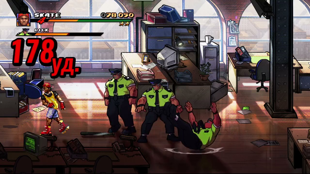 Streets of Rage 4 - Skate (SoR3) Arcade Mania S-rank (473k) (v05)