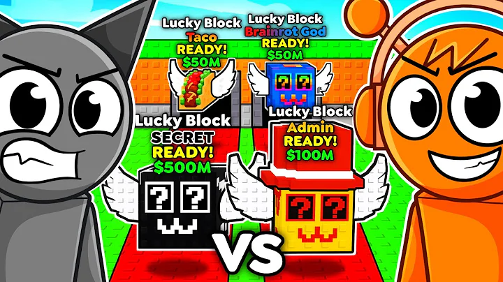 SECRET Lucky Block Race In Steal A Brainrot..