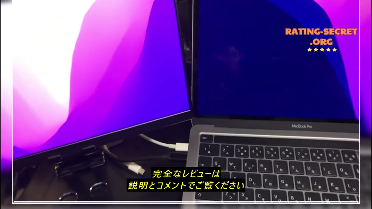 レビュー【Amazon限定ブランド】VisionOwl モバイルモニター 14インチ