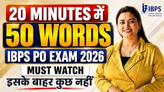 🔥 IBPS PO 2026 English Classes | 50 Most Important Vocabulary in 20 Minutes | WOW VOCAB | Class-5