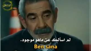 سليمان شاكر/ يوجد خيانة