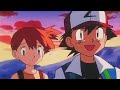 Misty Confess Her Love Feelings рџ рџ Touching Moment For Ash Misty 🥺🥺 Ashmisty Pokegirlmisty Pokemon Misty Confess Her Love Feelings рџ рџ Touching Moment For Ash Misty 🥺🥺 Ashmisty Pokegirlmisty Pokemon