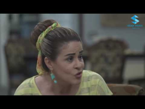 مسلسل ازمة عائلية الحلقة 4 الرابعة HD Azme Aelya