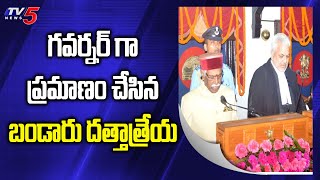 Bandaru Dattatreya Takes Oath As Himachal Pradesh Governor | TV5 News
