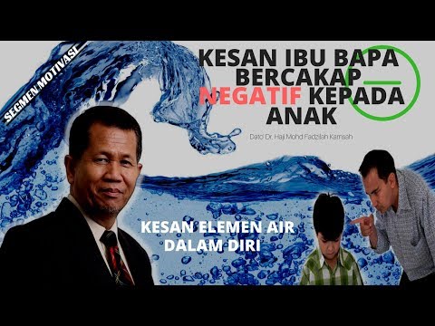 Video: Kesan Pilihan Kesihatan Bermaklumat Podcast Mengenai Keupayaan Ibu Bapa Anak-anak Sekolah Rendah Di Uganda Untuk Menilai Kebolehpercayaan Tuntutan Mengenai Kesan Rawatan: Satu Tahu