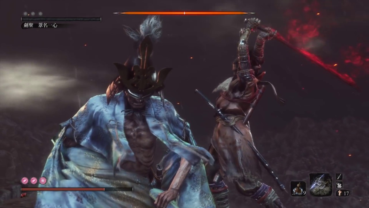 Sekiro 隻狼: 最終BOSS 外鄉人之扑傻瓜大法 爺爺輕鬆過 /Final Boss easy way to kill
