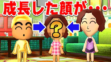 تحميل マリサとあやかの喧嘩 トモコレ新生活 تحميل マリサとあやかの喧嘩 トモコレ新生活