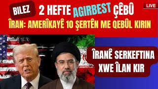 BILEZ- Agirbesteke NÛ - Îranê serkeftina xwe îlan kir -Hurmuz vedibe