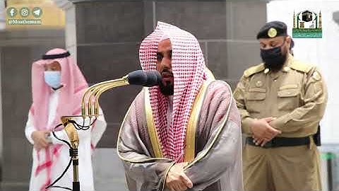تلاوة فضيلة الشيخ د.#عبدالله_الجهني من صلاة الفجر 21 ذوالحجة 1441هـ.