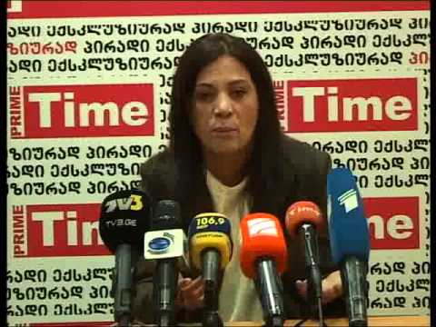 მანანა გიორგობიანი 10.04.2014