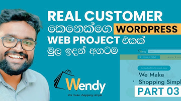 How I Developed a Production Level WordPress Website (Wendy - Super Market) Project - Part 03