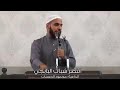ابو القيس الادلبي 