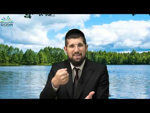 ליל המהפך | סוכות הושענא רבה | הרב אליהו עמר