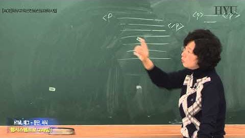 2. 기본 html 태그 실습1