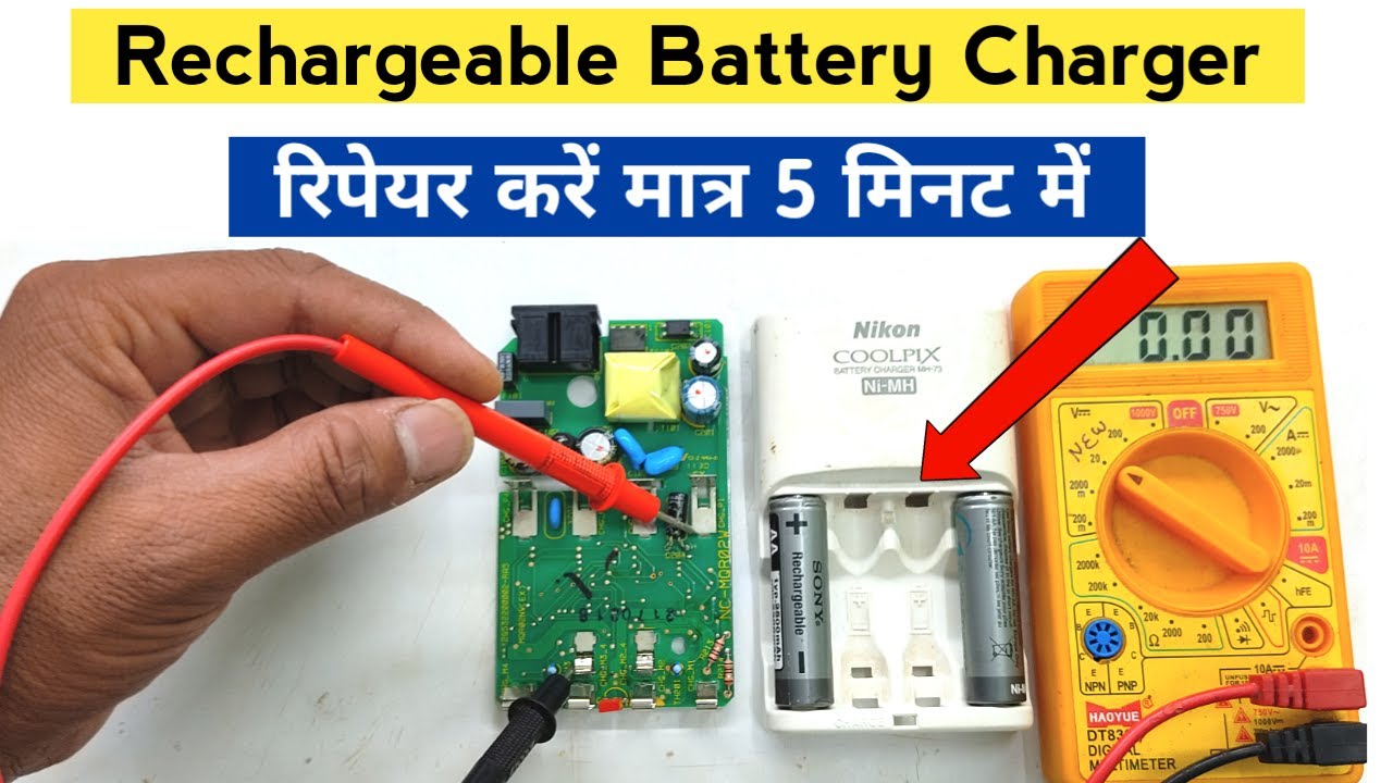 Camera battery charger repair Aa battery charger repair YouTube