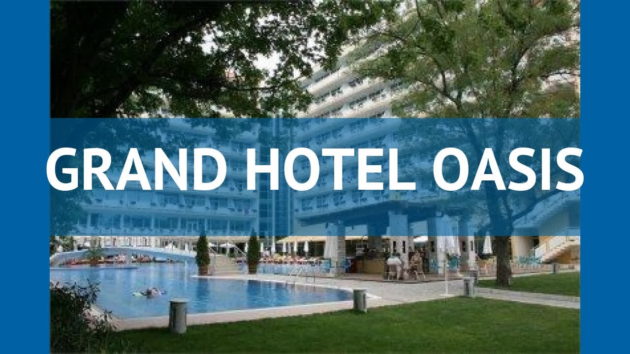 Грант отель оазис