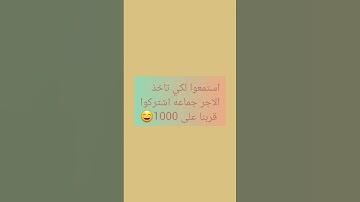 #آية_الكرسي #القرآن_الكريم #سورة_البقرة #تلاوة_هادئة #اكسبلور