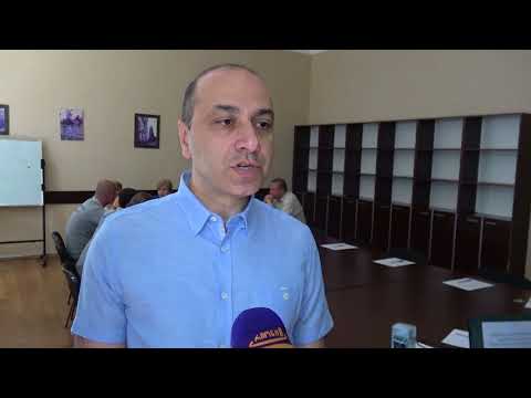 აღმასრულებელი სტრუქტურების წარმომადგენლებისათვის სემინარი გაიმართა