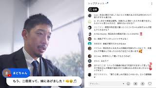 【緊急・書店の皆さんへのお願い】石丸伸二さんとの共著『日本再生の道』（幻冬舎）、一度、読んでみてください。いわゆる礼賛本ではないことをご理解いただけるはず。そのうえで売り方ご検討いただけませんか？