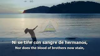 National Anthem Of Nicaragua - 