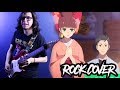 Tsukumogami Kashimasu OP - "Get Into My Heart" (Rock Cover)
