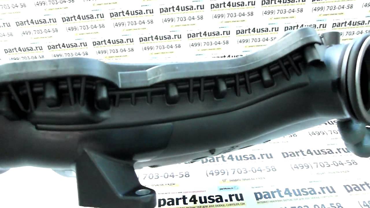 Резонатор автомобильный это Резонатор автомобильный это