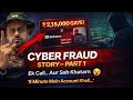 Cyber Fraud Story 1 | 5 Minute Mein Account Saaf Ho Gaya | Dr.Ujjwal Chugh