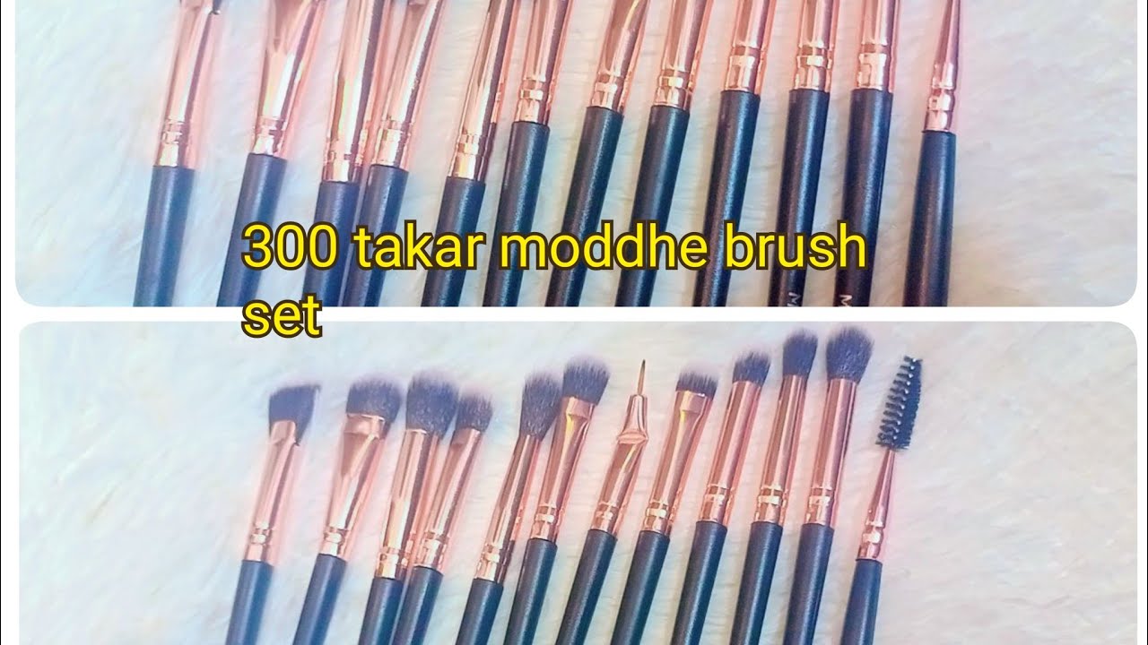 Maange 12 pcs brush set review YouTube