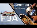 Ref:vCZB1IGx2OI How i calibrate my dualsky summit 100hv for f3a