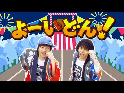 よーくん RWDドリフトカー YD-2ZX ブラックバージョン - ラジコンカー