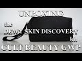 Unboxing  cult beauty the dewy skin discovery kit gwp april 2024