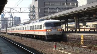 JR東海117系新快速熱田通過　2011 04 15