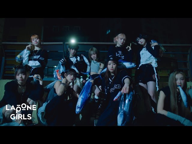 ME:I (ミーアイ) ⊹ 'THIS IS ME:I' MV Teaser #1 - YouTube