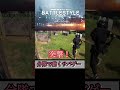 2026/5/23 バトルスタイル2026開催(サバゲーイベント)