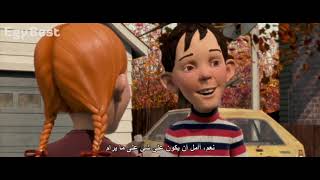 فيلم المنزل المتوحش مدبلج عربي