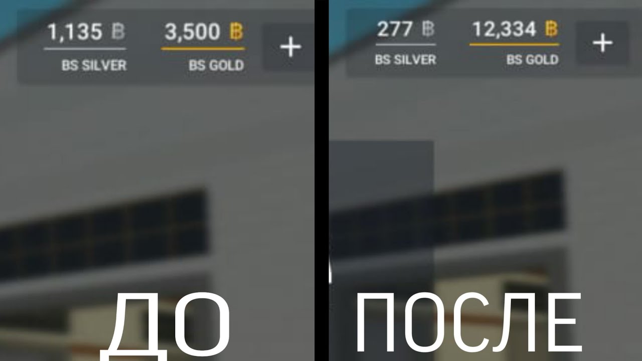 Настоящий генератор голды