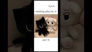 matching pfps for 2! | part 12 #shortsfeed #tiktok #rizz #cute #matching #icons #profile #shorts