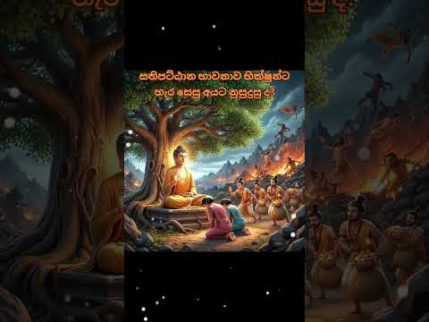 Https Www Facebook Com Share V 1CceVjFikc